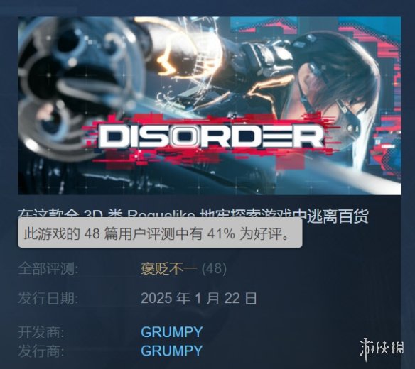 ལΡϰSteam᲻һȥĿ죡